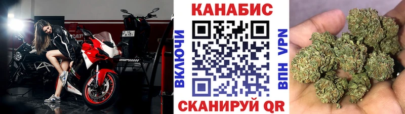 Где купить наркотики Лермонтов СОЛЬ Меф АМФЕТАМИН Канабис Гашиш