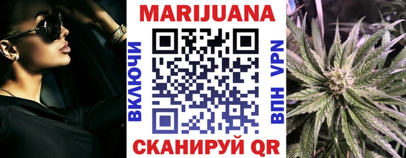 Кодеин Лермонтов