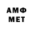 КЕТАМИН VHQ Everything Islove