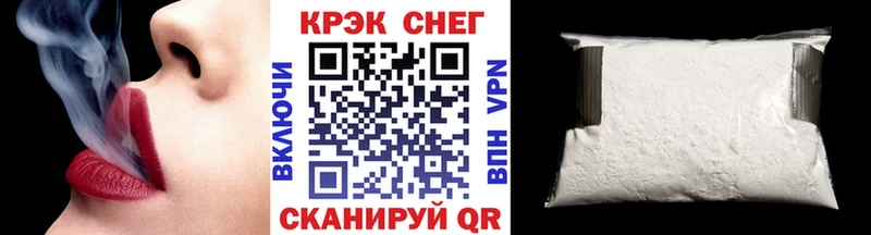 COCAIN Эквадор  Лермонтов 