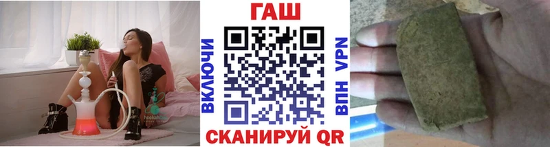 kraken зеркало  Лермонтов  ГАШИШ AMNESIA HAZE  где найти  