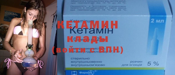 jwh Пролетарск