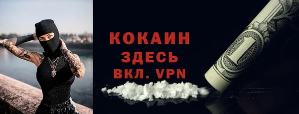 круглые Аркадак