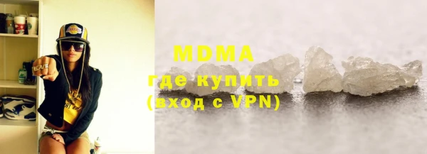 круглые Аркадак