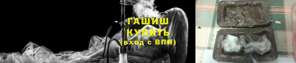 круглые Аркадак
