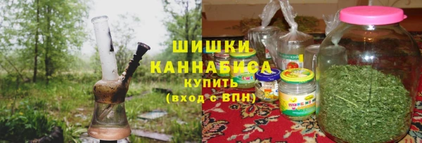 круглые Аркадак