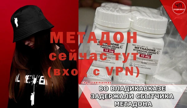 круглые Аркадак
