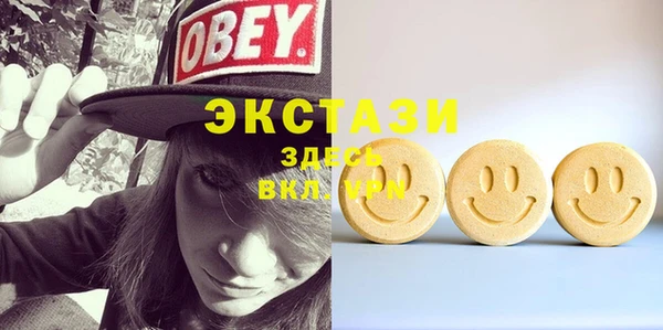 jwh Пролетарск