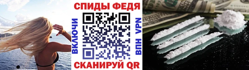 Первитин винт  где купить наркотик  ОМГ ОМГ   Лермонтов 